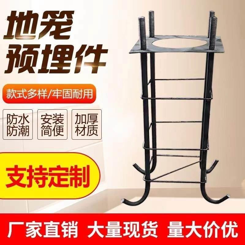 预埋件地脚笼路灯杆基础底座庭院灯杆6米螺栓立杆钢筋笼地龙