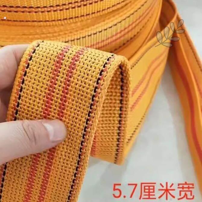 板带绳强力车用货车绳子绷带强力货车捆绑带扁绳扁带加厚耐磨帆布