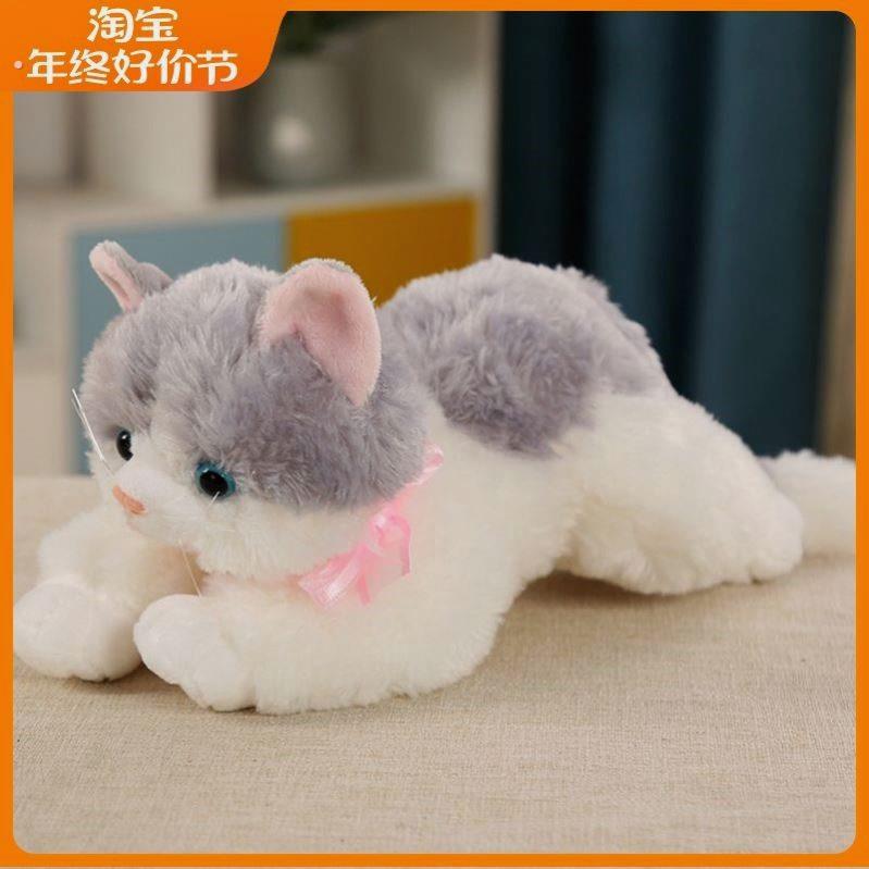 猫咪泻火玩具公猫陪伴安抚性发泄玩偶自嗨解闷宠物用陪睡神器伴侣