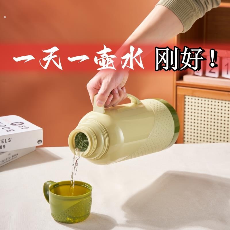 2.0大容量暖水瓶家用水壶运动壶旅行壶保温瓶玻璃内胆