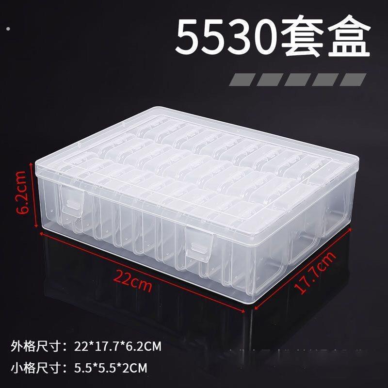30格5.5小方盒收纳盒饰品储物盒可拆卸透明丸盒透明珠子收纳盒