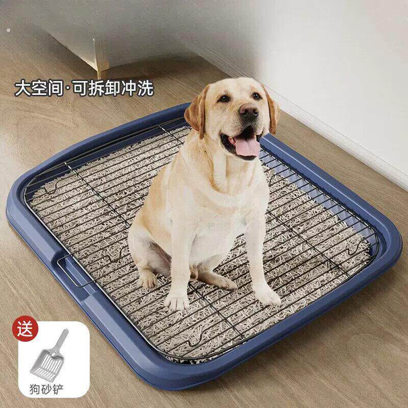 宠物狗屎便盆防踩中型自动用品大全小型犬大型宠物用品狗厕所清洁