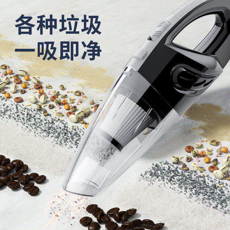 车载吸尘器无刷电机便携随手吸手持提立式干湿家车两用无线吸尘器
