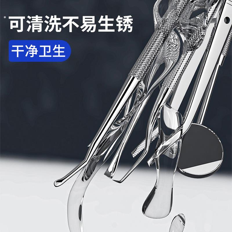 牙医牙科工具口腔内视镜剔牙齿清洁器牙结石去除器牙垢护理神器
