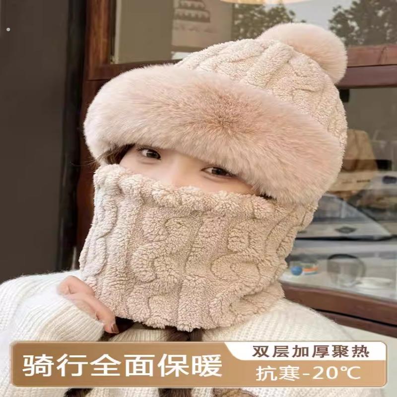 帽子围脖一体女冬2025新款加绒加厚骑车防风防寒电动车保暖套头帽