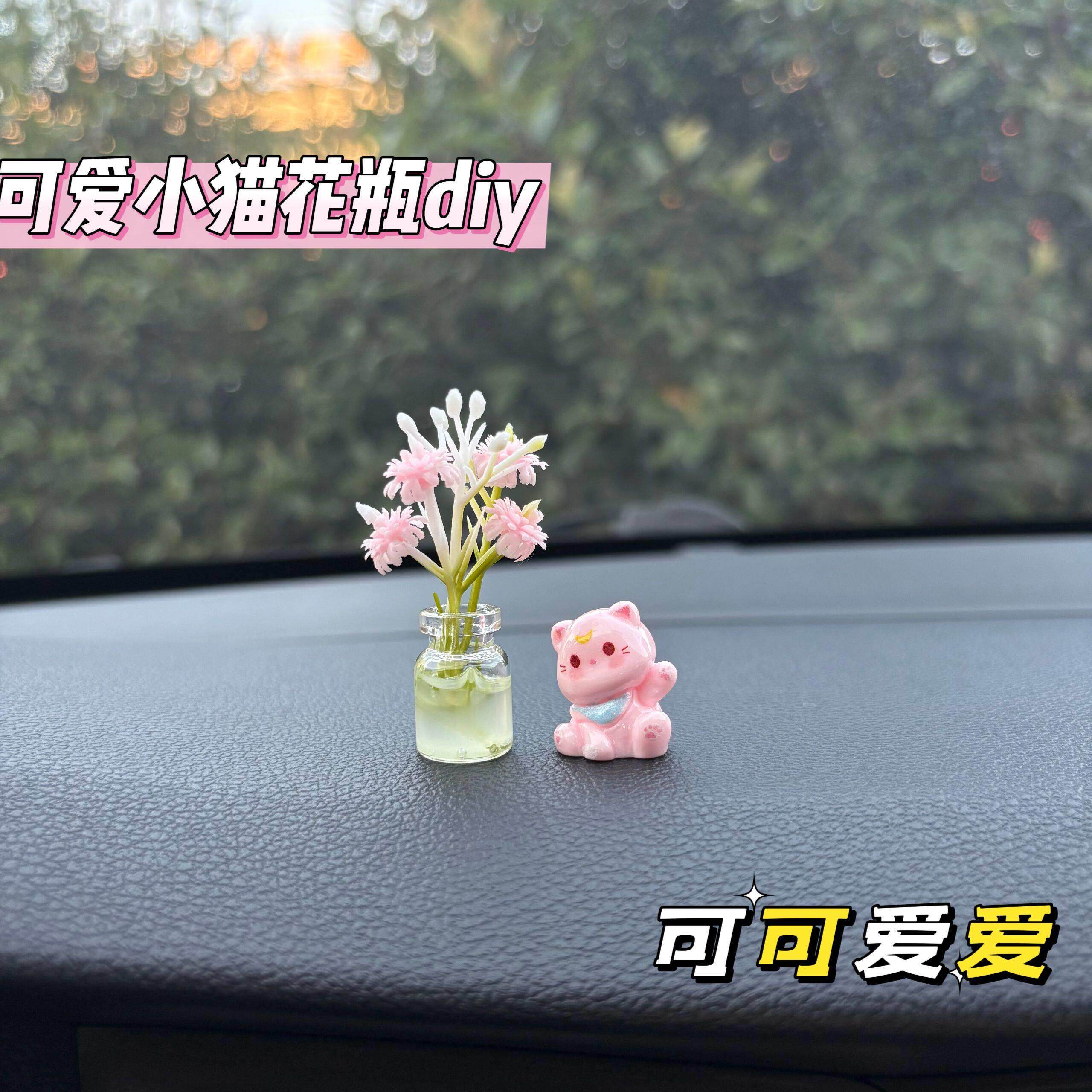 治愈系猫咪摆件高级感小众稀奇古怪小摆件桌面电脑萤幕创意装饰