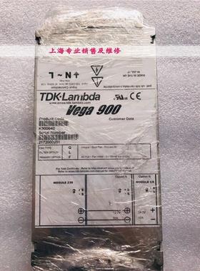 Vega900电源 K90064B 现货质保半年 懂技术OK