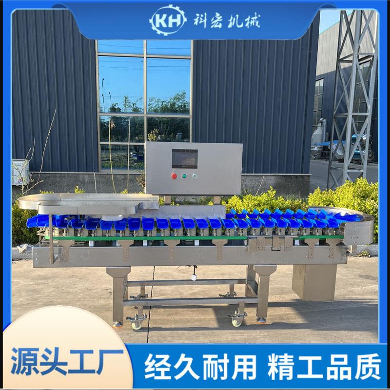 海鲜鲍鱼小龙虾重量分选机 苹果雪梨脐橙重量分选机 选果机分拣机