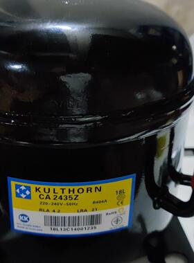 CA2440Z适用于泰国泰康KK制冷压缩机冰箱/酒柜CA2435Z 雪种R404