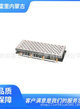 真空卡盘小孔式 KVR-H1515 KVR-H150