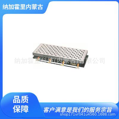 真空卡盘小孔式 KVR-H1515 KVR-H150