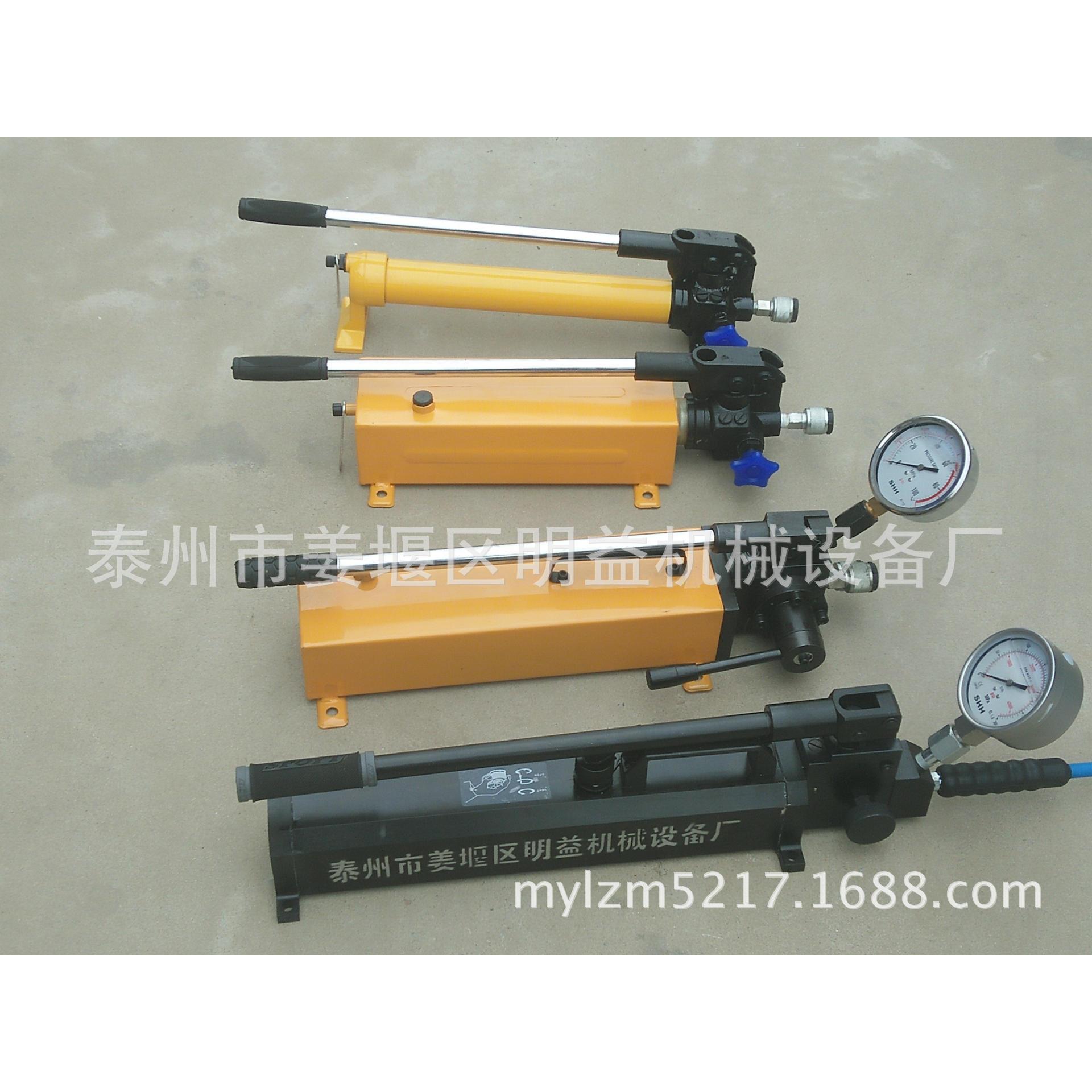 63Mpa高压手动液压油泵，250Mpa超高压手动液压油泵，手动泵大全