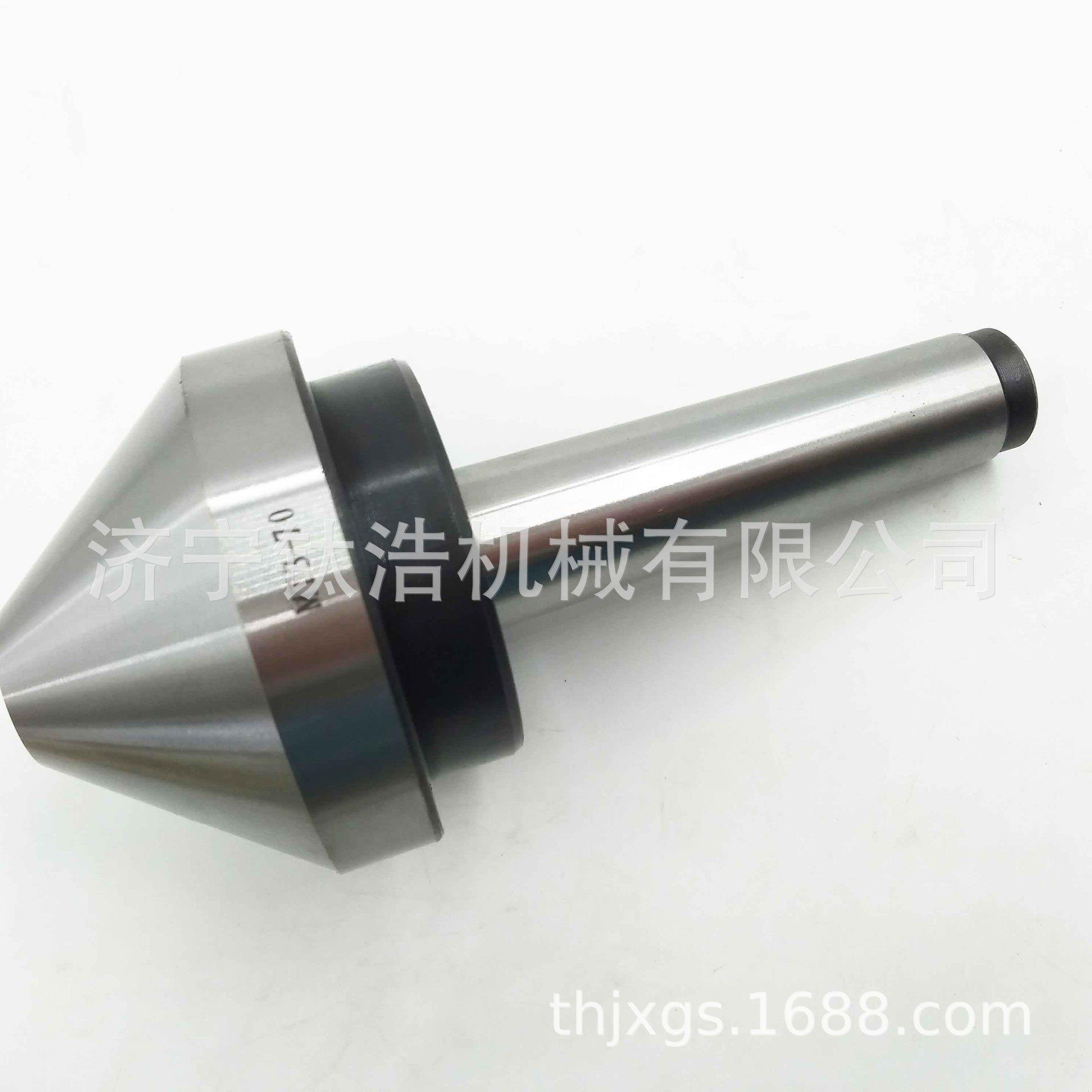 莫氏MT4号200伞型顶针直径200伞形顶针扇形顶针活定制