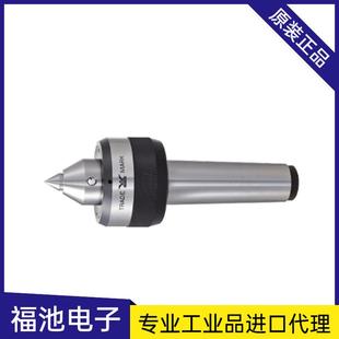 6顶针 日本进口数控机床KC