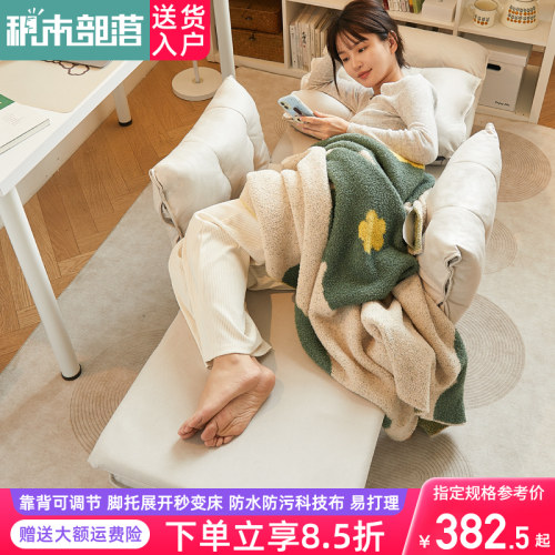 折叠躺椅午休午睡两用椅可坐可躺家用舒适椅室靠背座椅