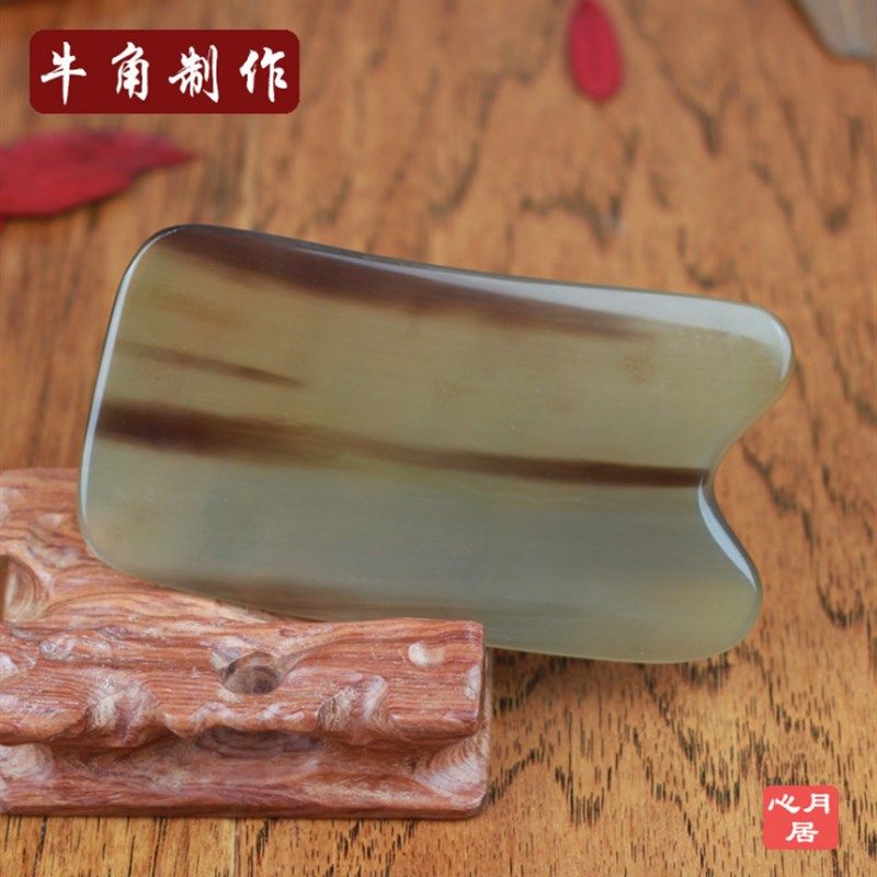 黑水牛角白牦牛角刮痧板四方三角刮痧片面部背部美容按摩全身通用,家庭/个人清洁工具,梳子/化妆梳/按摩梳,淘宝优惠券,粉丝福利购,淘宝优惠卷