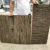 天然真树皮装 饰 饰柱子植物墙下水管背景墙造景假树仿真树皮装