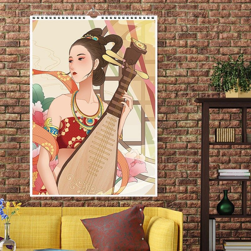 年敦煌飞天优质国画中国风挂历精致简约家用挂墙格子日历月历,文具电教/文化用品/商务用品,台历,淘宝优惠券,粉丝福利购,淘宝优惠卷