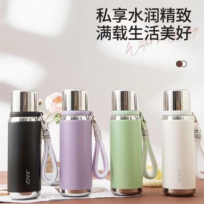 佳琪真空保温杯保冷保热便携男女生泡茶杯