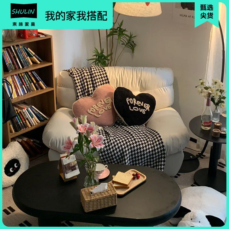 云朵懒人沙发可躺可睡单双人阳台窝窝躺椅宿舍