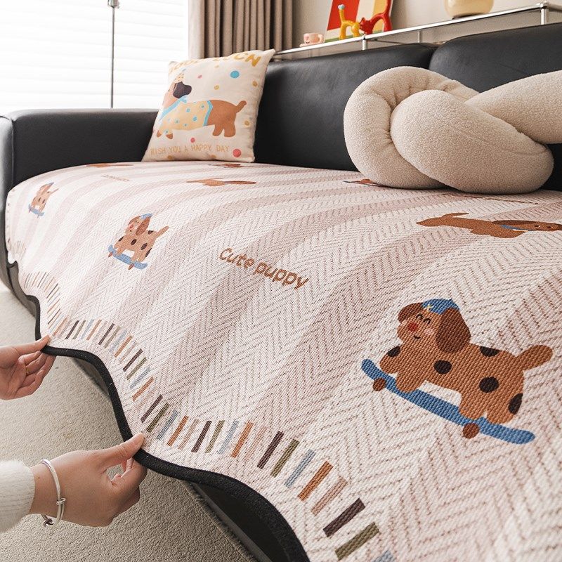 沙发垫盖布四季通用可爱风座垫套罩固定滑坐垫子,居家布艺,沙发垫,淘宝优惠券,粉丝福利购,淘宝优惠卷