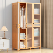 衣柜家用卧室出租屋组装 经济型布衣橱儿童组合简易收纳柜结实耐用