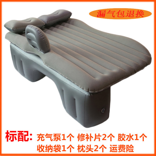 车载气床轿车旅行折叠床后座床垫车中气垫后排睡觉床汽车床