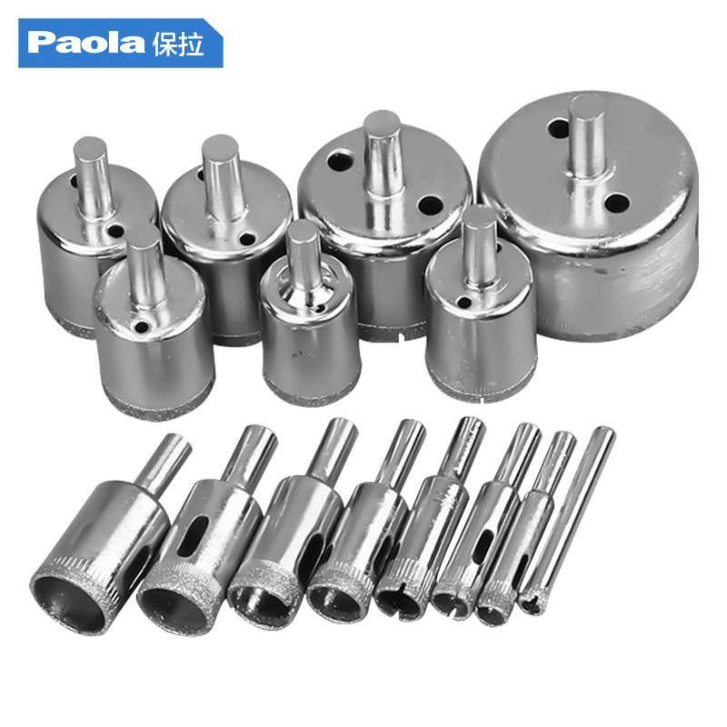 保拉金刚石开孔器15件套6-50mm瓷砖打孔金刚砂石全陶瓷大理石玻璃