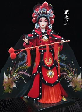 绢人中国风客厅中式装饰品软装戏曲工艺品京剧人物花木兰