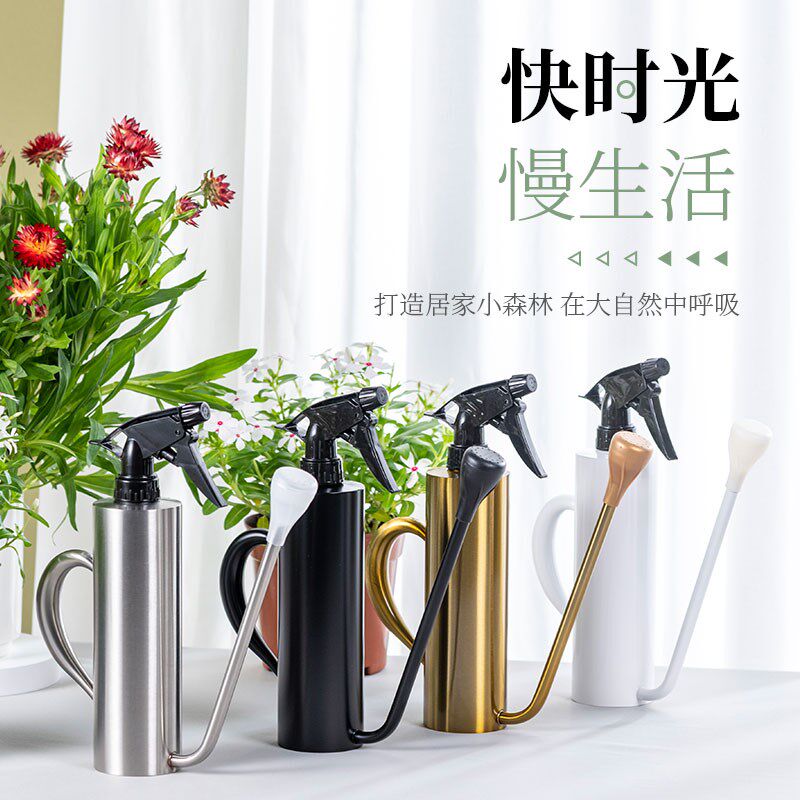 浇花喷壶浇喷雾器气压式喷壶多功能家用园艺养花压力洒壶