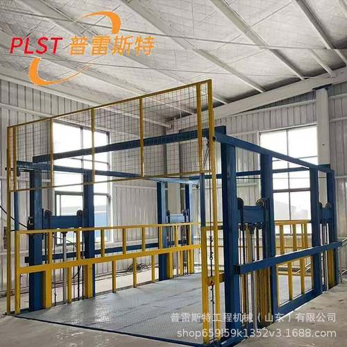 仓储四轨道货梯车间简易壁挂载货平台工业提货升降液压导轨货梯