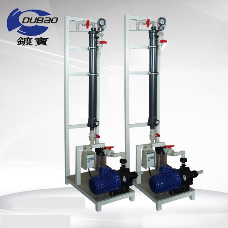 涂装滤膜过滤小型耐酸碱油漆精细超滤设备电泳漆超滤机厂家销