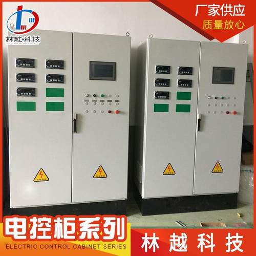 变频控制箱仪表电箱配电屏设计制造加工成套生产厂家