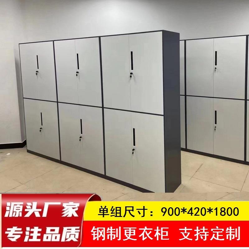 江西厂家员工更衣柜公寓宿舍橱柜存包柜车间更衣带锁储物柜鞋柜