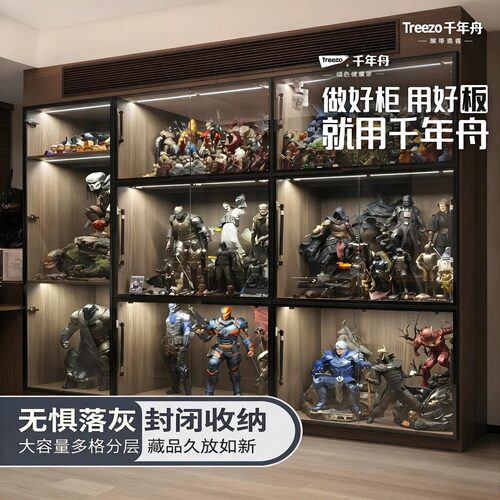 千年舟ENF级实木雕像玩具液压翻门玻璃展示柜高达gk模型陈列柜