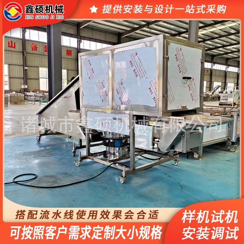 鸡肉牛肉饼上浆机蛋黄酥海苔单面淋浆机全自动香草面包涂层机