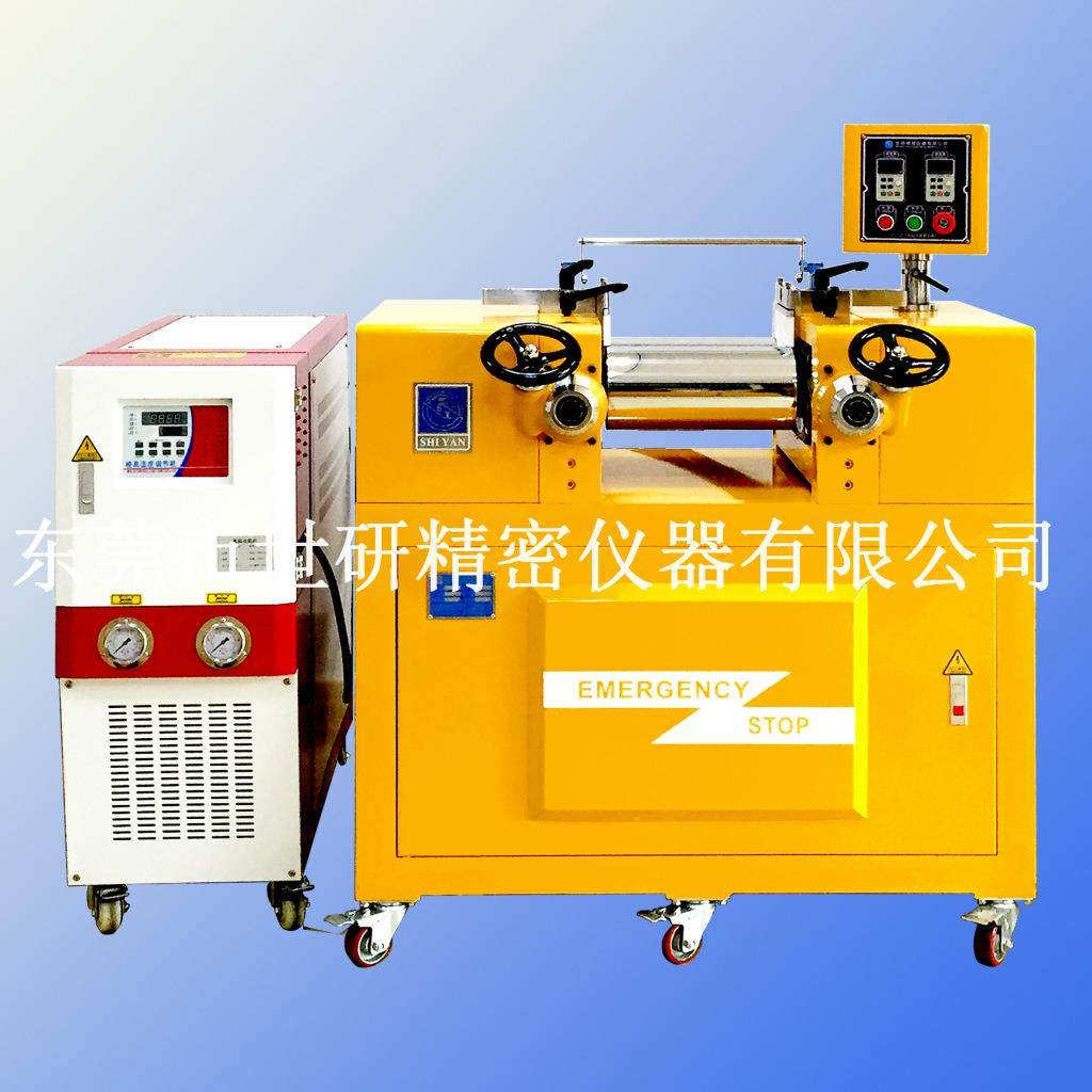 实验室6寸橡胶塑料开放式炼胶机油热水冷式开炼机双辊炼塑机,五金/工具,工程/建筑机械,淘宝优惠券,粉丝福利购,淘宝优惠卷