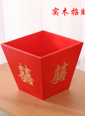 招财仿古斗木升子四方米斗结婚用婚庆米升斗老式红色斗