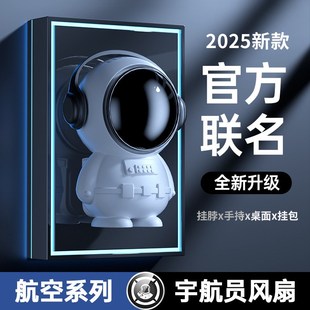 充电户外随身无叶 超高速静音涡轮小风炮USB手持小风扇迷你便携式