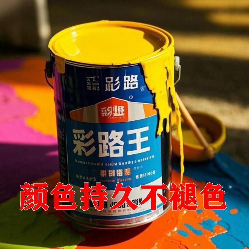 氟碳漆不要底漆持久不褪色室外金属铝合金门窗护栏腐锈油漆