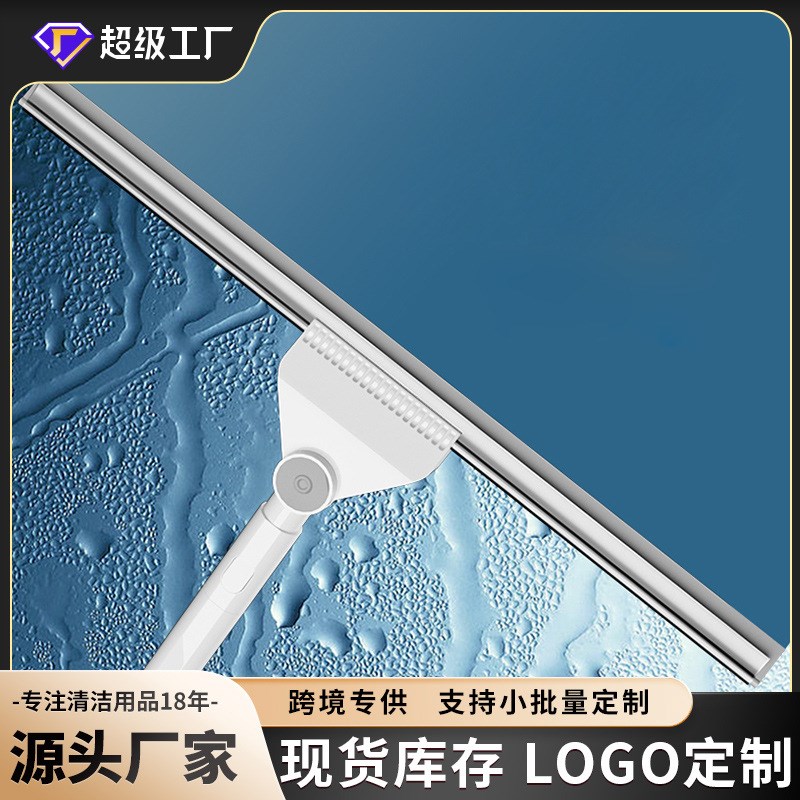 刮器地刮拖地卫生间浴室玻璃清洁器擦窗器魔术扫把