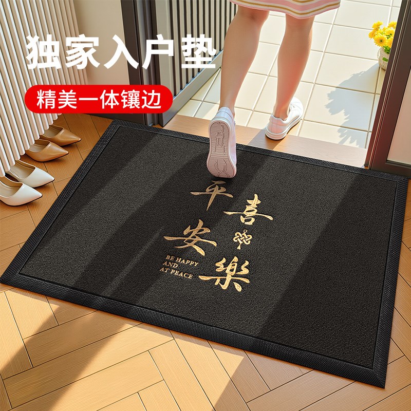 入户门地垫防滑可擦洗进门家用门垫新款高级耐脏免打理门口脚踏垫