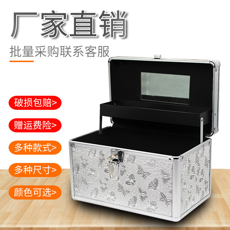 足浴工具箱锁号美发采耳纹绣美容收纳盒多功能足疗技师手提