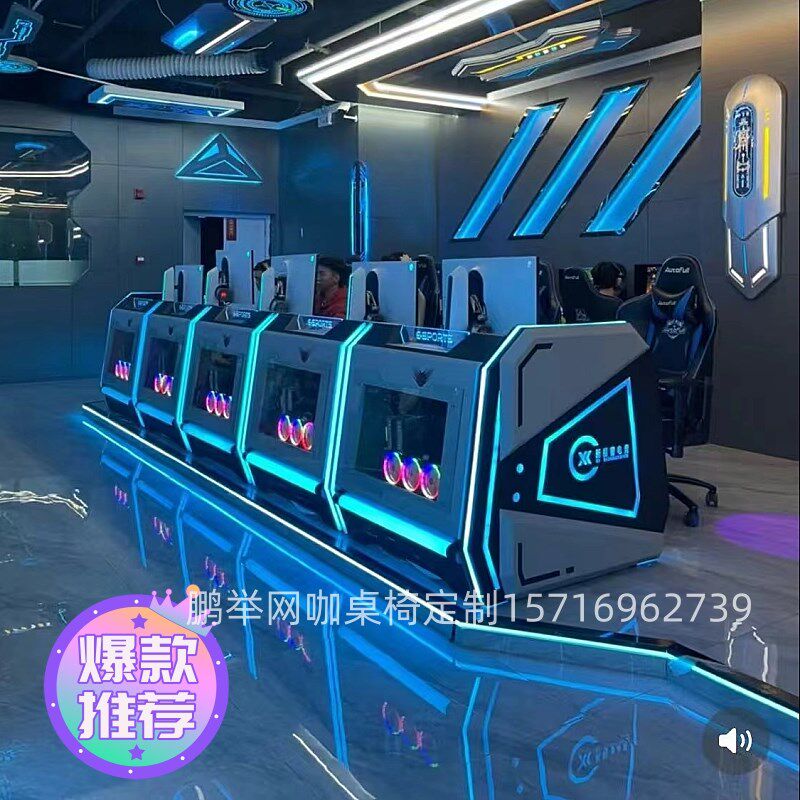 网吧桌椅沙发网咖桌定电竞双人多人一体桌双层Y