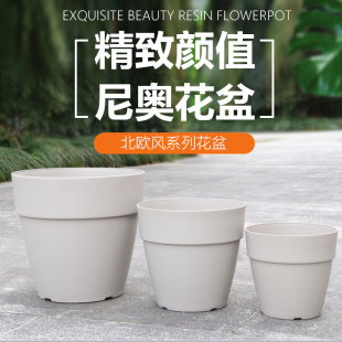 尼奥花盆中大型盆景树脂霍仑盆塑料阳台花盆种菜多肉植物盆栽