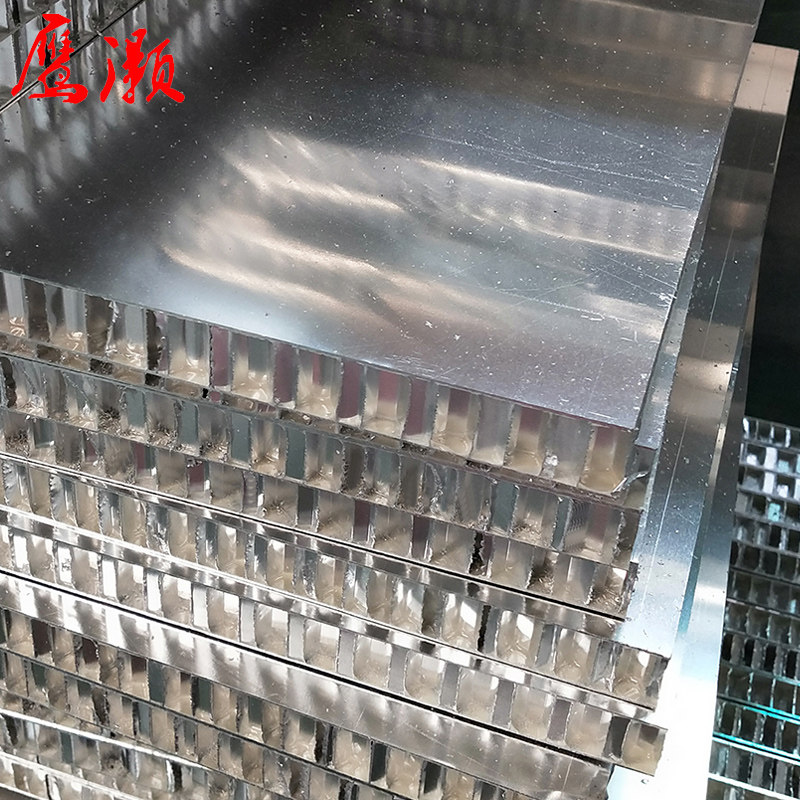 蜂窝铝板定尺寸铝合金复合板门芯工程填石材背板墙板板腐