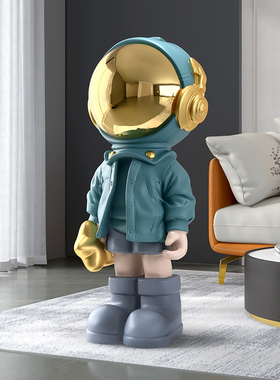 宇航员大型落地客厅沙发电视柜旁边太空人乔迁新居礼品