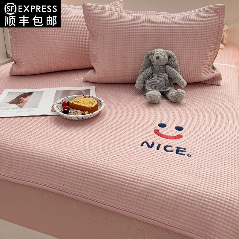 夏季A类冰豆豆凉席冰丝席三件套2025新款夏天床笠款软席子可机洗