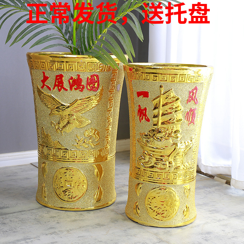 金色筒花盆特号一帆风顺发财树金钱树室内室