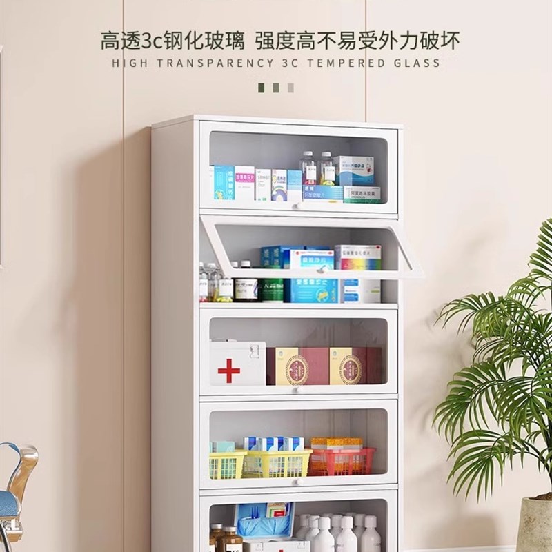 药柜药品架陈列药店药房示柜货架诊所西药柜玻璃收纳柜
